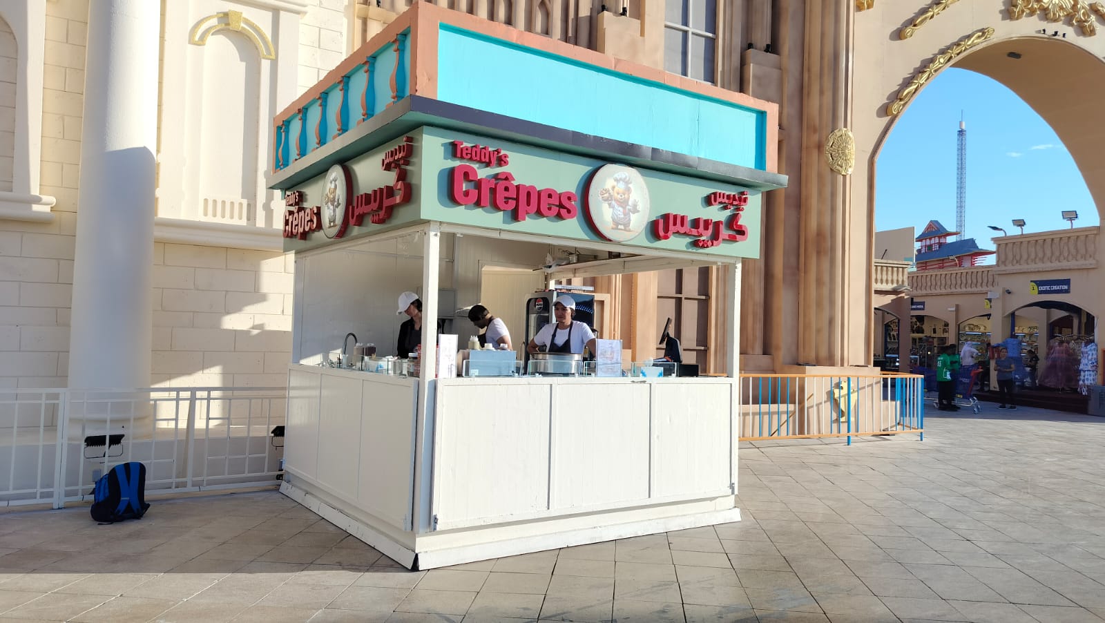 Kiosk Projects, project 2