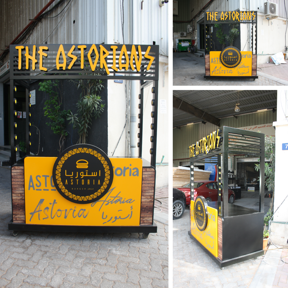 Kiosk Projects, project 7