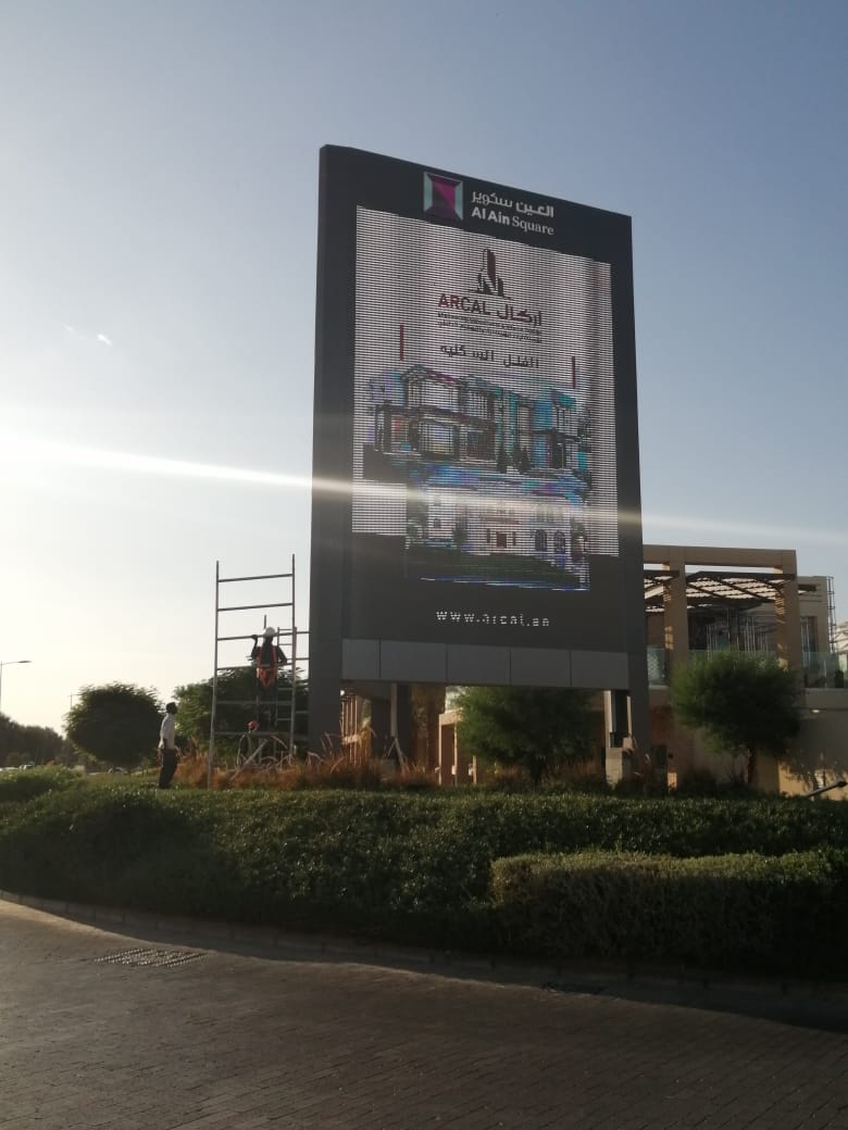 LED Display Projects, project 7