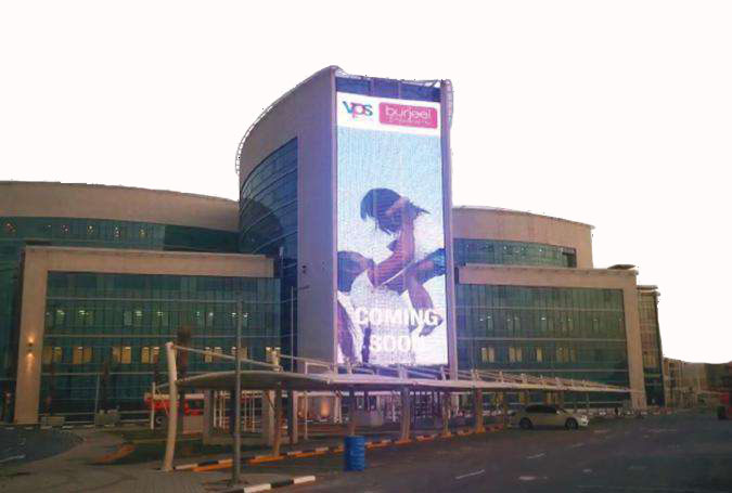LED Display Projects, project 12