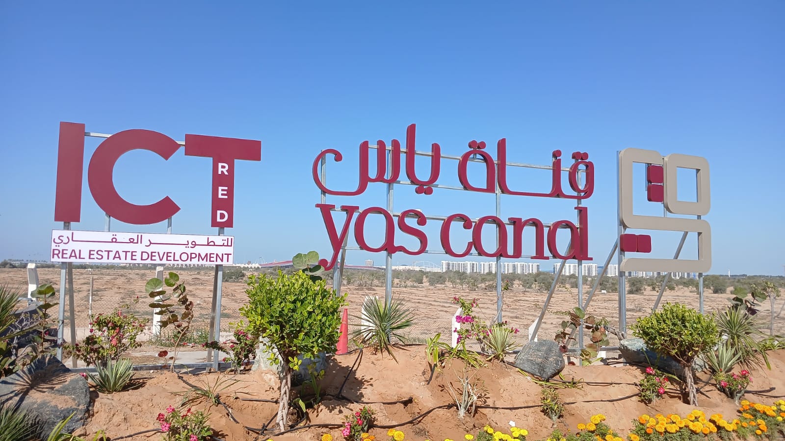 Sign Board Projects, project 22